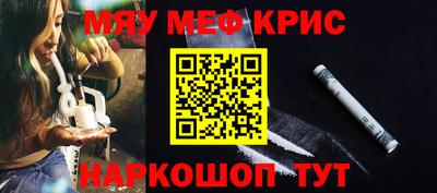 ПСИЛОЦИБИНОВЫЕ ГРИБЫ Краснодар