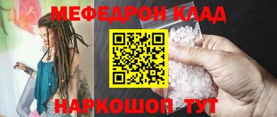 ПСИЛОЦИБИНОВЫЕ ГРИБЫ Краснодар