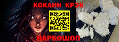 ПСИЛОЦИБИНОВЫЕ ГРИБЫ Краснодар