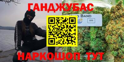 ПСИЛОЦИБИНОВЫЕ ГРИБЫ Краснодар