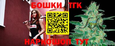ПСИЛОЦИБИНОВЫЕ ГРИБЫ Краснодар