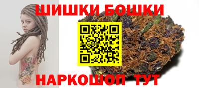 ПСИЛОЦИБИНОВЫЕ ГРИБЫ Краснодар