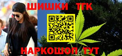 COCAINE Краснокаменск