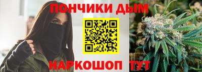 ПСИЛОЦИБИНОВЫЕ ГРИБЫ Краснодар