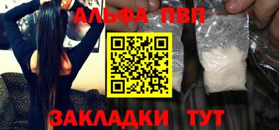 ПСИЛОЦИБИНОВЫЕ ГРИБЫ Краснодар
