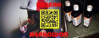 ПСИЛОЦИБИНОВЫЕ ГРИБЫ Краснодар
