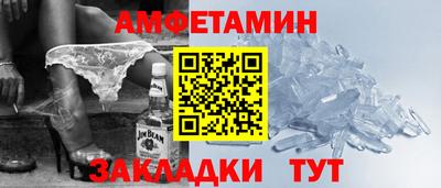 ПСИЛОЦИБИНОВЫЕ ГРИБЫ Краснодар