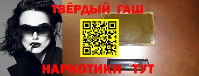 COCAINE Краснокаменск