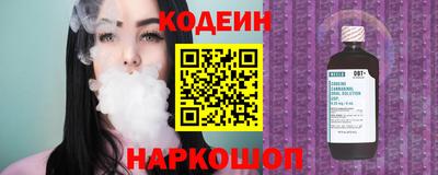 ПСИЛОЦИБИНОВЫЕ ГРИБЫ Краснодар