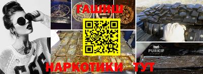 COCAINE Краснокаменск