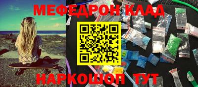 ПСИЛОЦИБИНОВЫЕ ГРИБЫ Краснодар