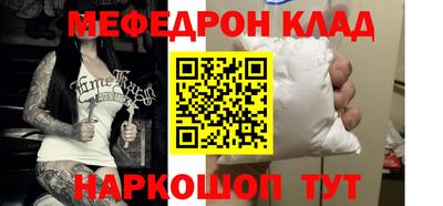 ПСИЛОЦИБИНОВЫЕ ГРИБЫ Краснодар